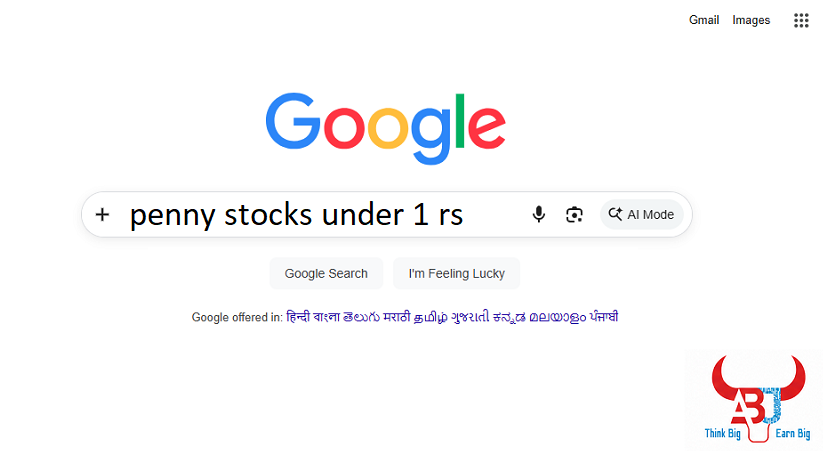 Multibagger Penny Stocks Under 1 Rs | Fundamentally Strong Penny Stocks Under 10 Rs